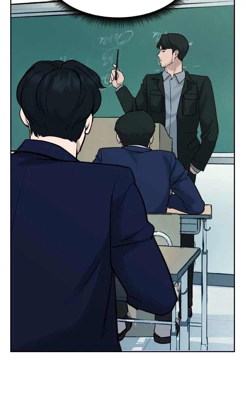 The Bully In-Charge Chapter 15 - 69