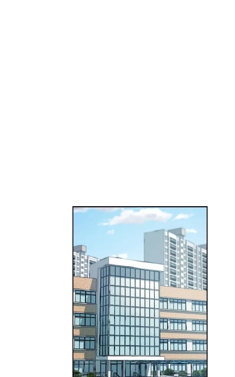 The Bully In-Charge Chapter 14 - 68