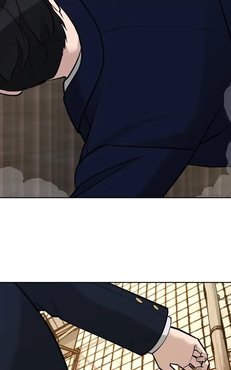 The Bully In-Charge Chapter 13 - 95