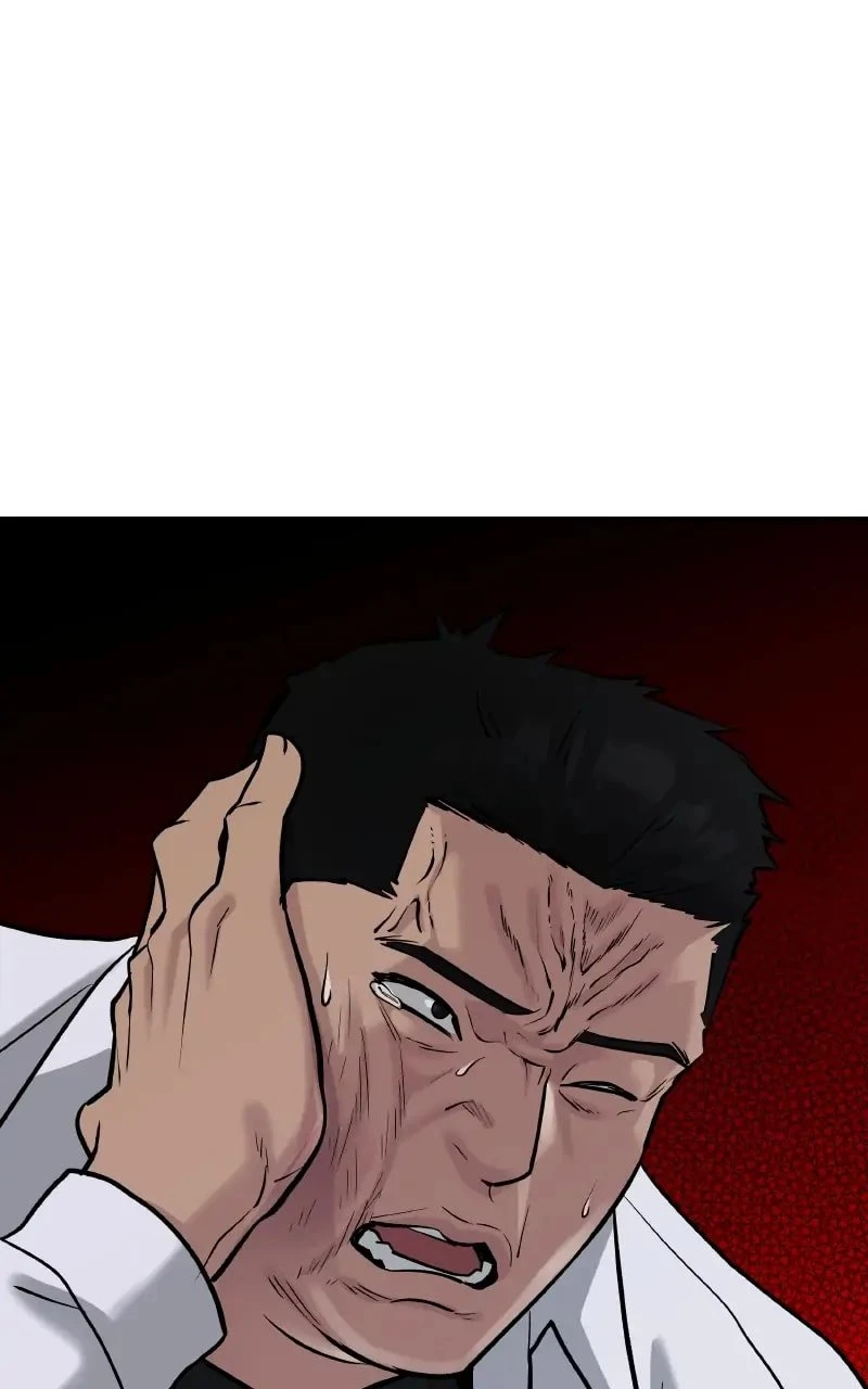 The Bully In-Charge Chapter 14 - 115