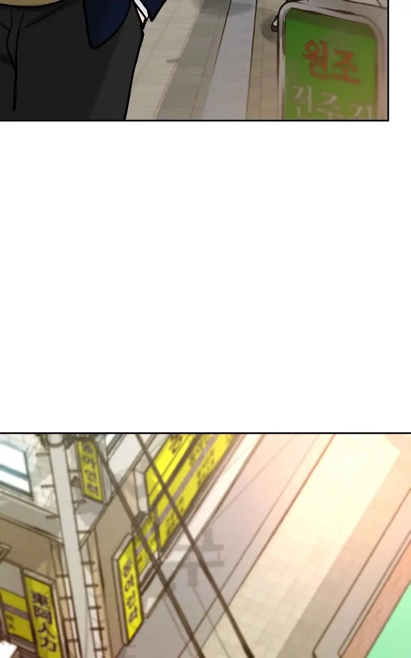 The Bully In-Charge Chapter 12 - 88