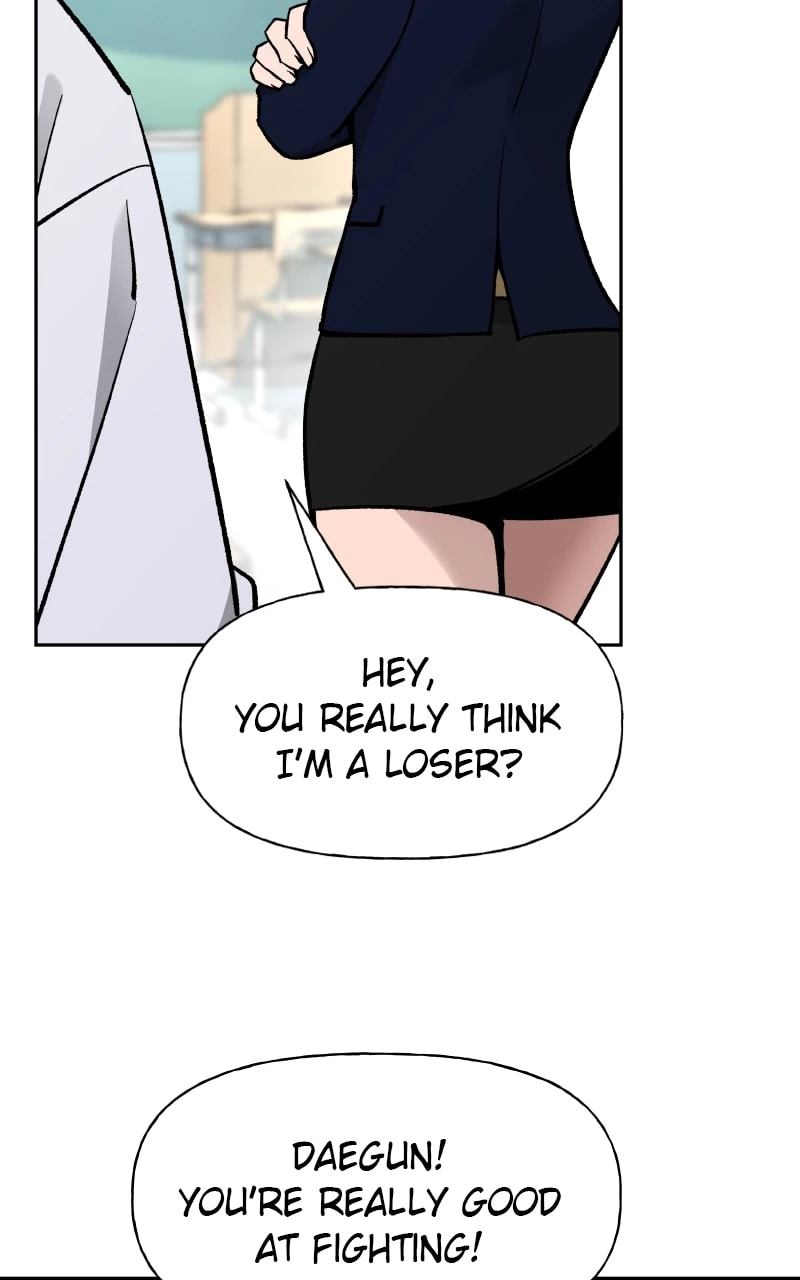 The Bully In-Charge Chapter 4 - 19