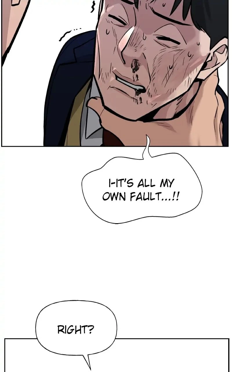 The Bully In-Charge Chapter 7 - 77