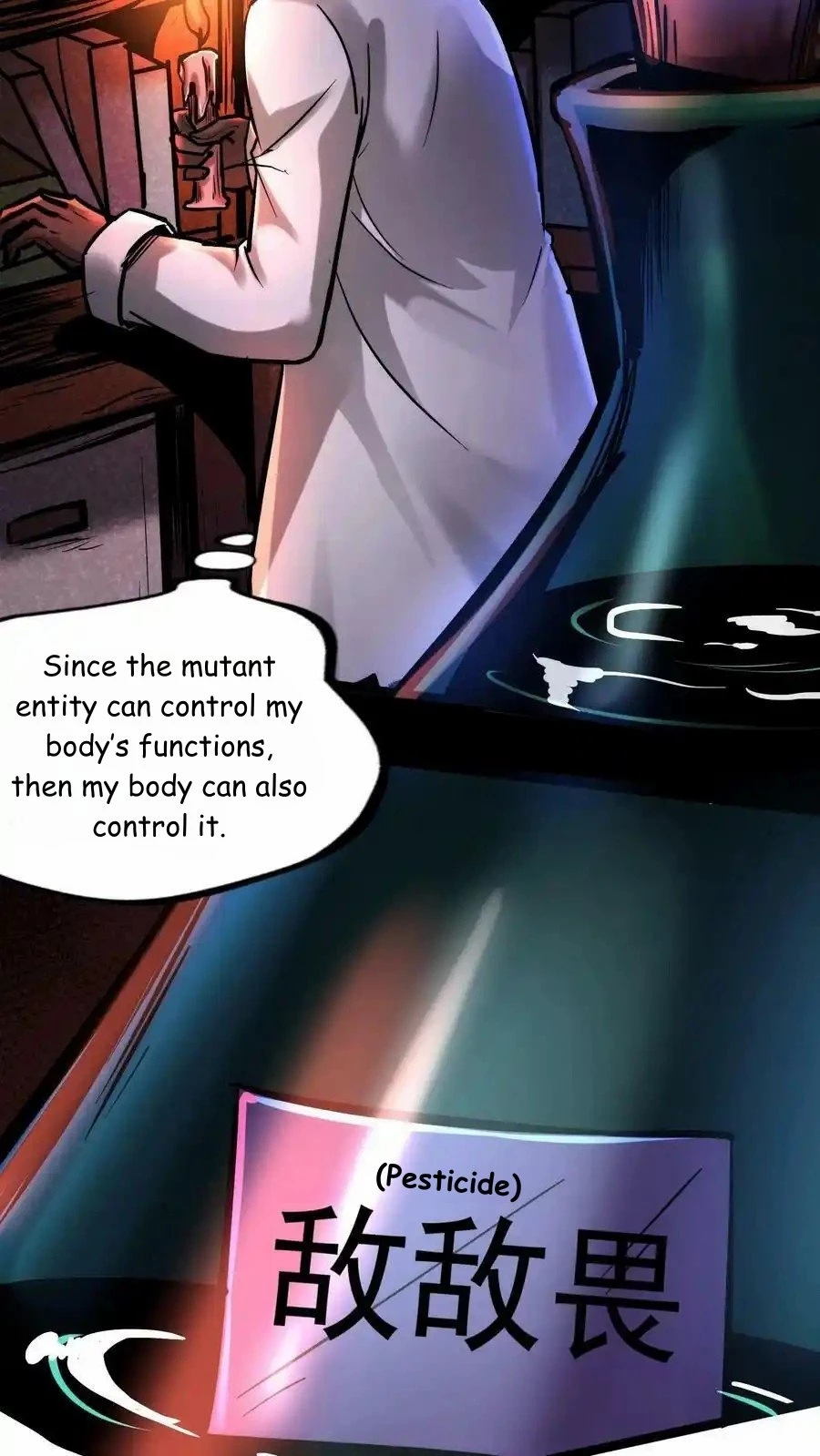 Creepy Pharmacist: All My Patients are Horrific Chapter 106 - 11