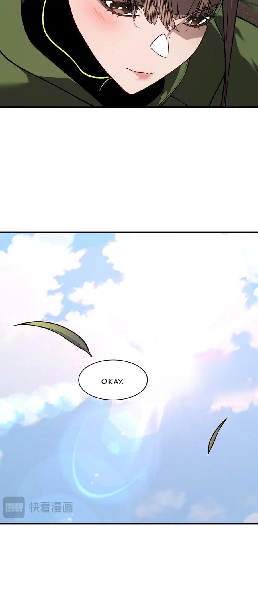 The Devil Never Cries Chapter 90 - 26