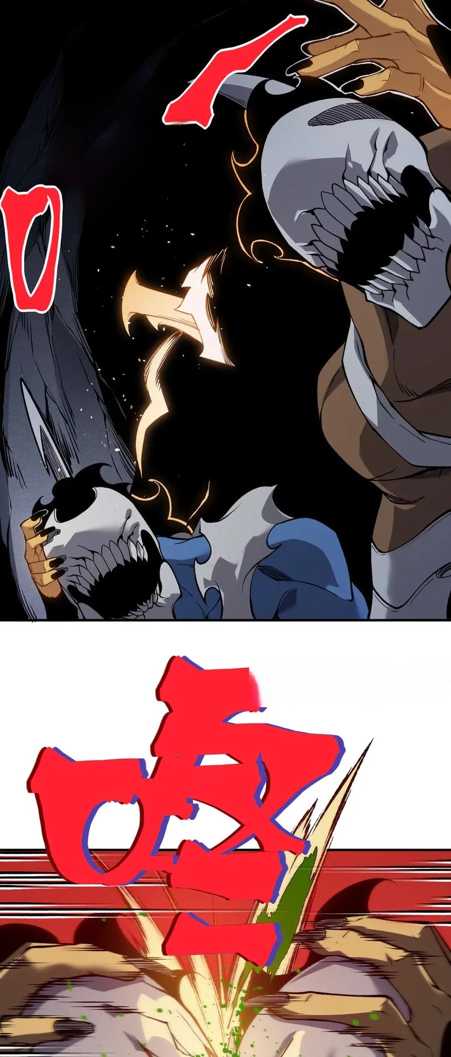 The Devil Never Cries Chapter 90 - 34