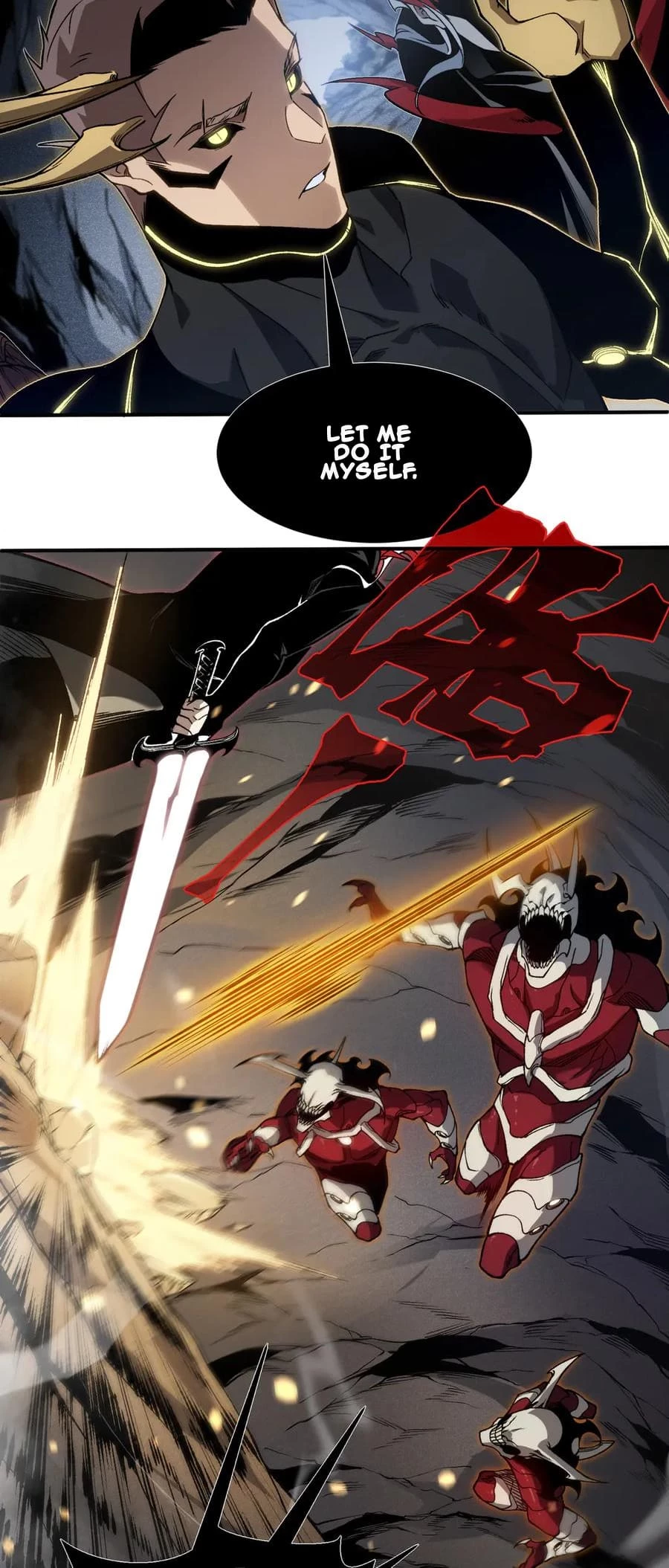 The Devil Never Cries Chapter 90 - 44