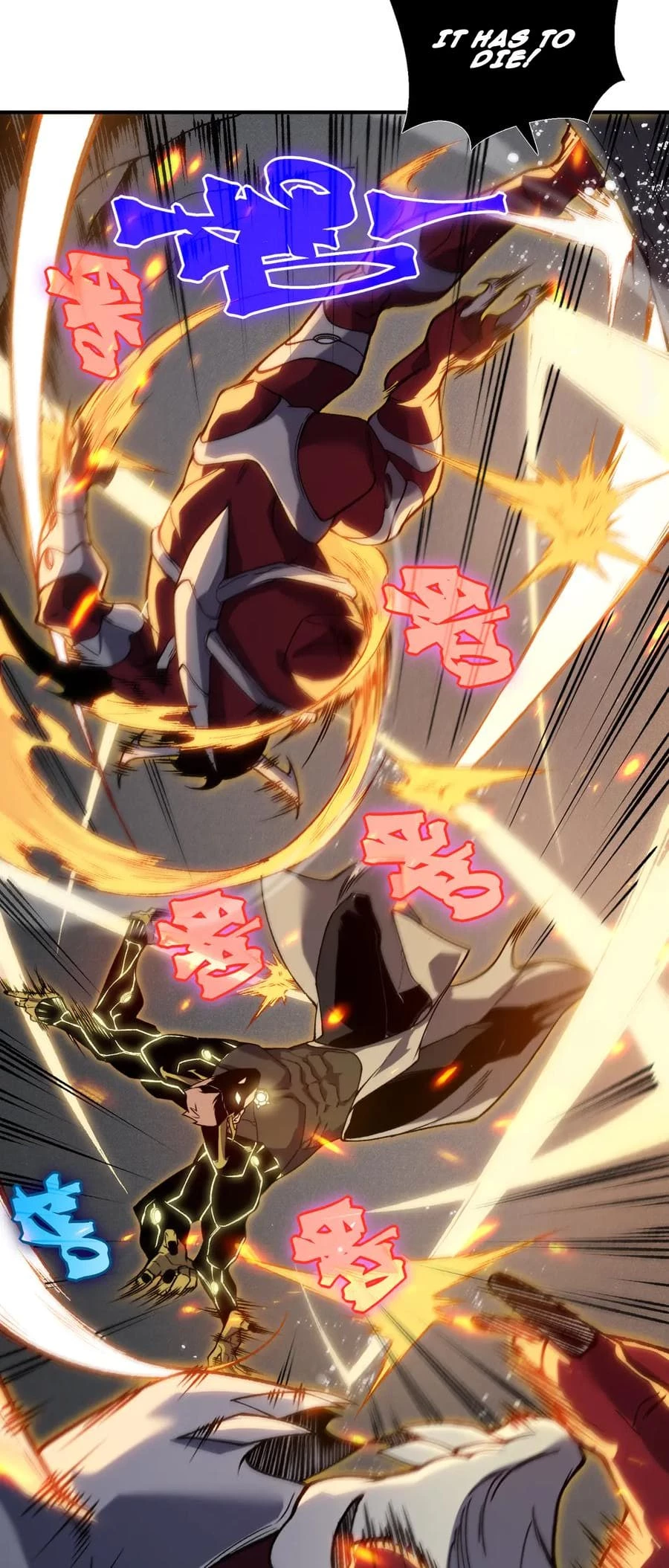 The Devil Never Cries Chapter 90 - 48