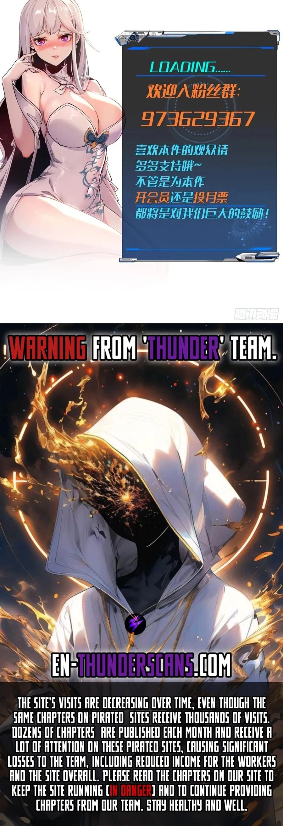 If I Don’t Die Soon, I’ll Become The Ruler Of The Demon Realm! Chapter 67 - 14
