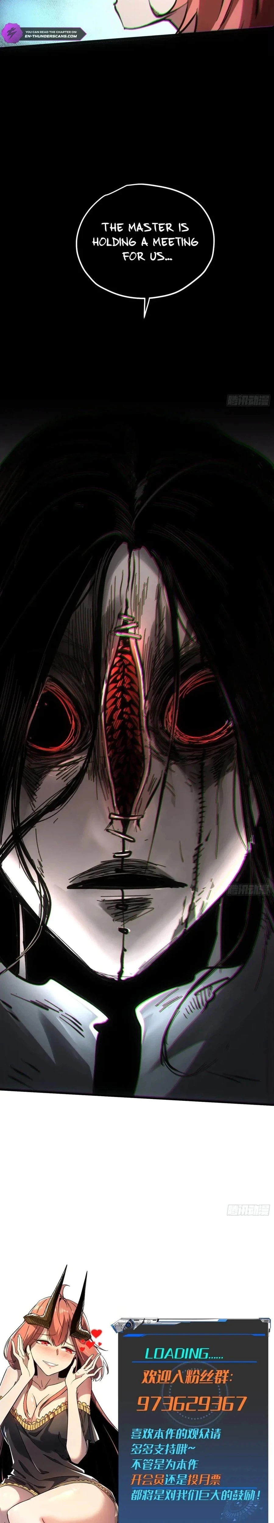 If I Don’t Die Soon, I’ll Become The Ruler Of The Demon Realm! Chapter 66 - 16