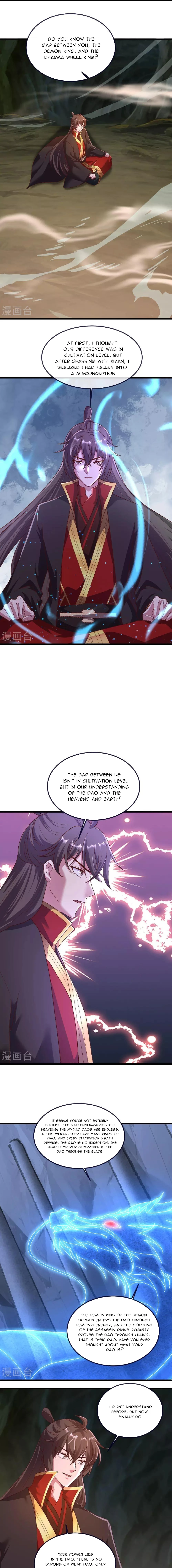 Banished Disciple's Counterattack Chapter 505 - 3