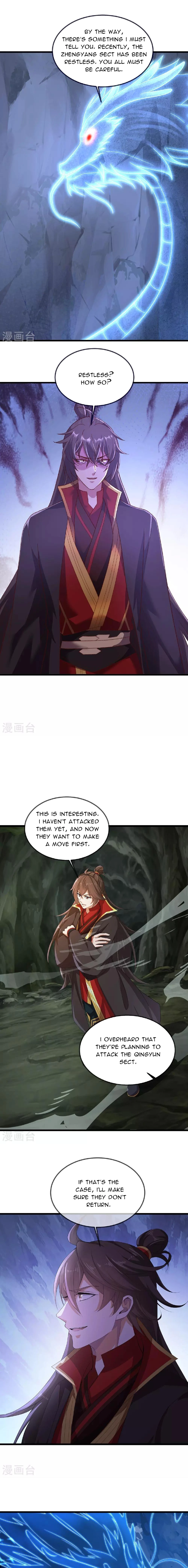 Banished Disciple's Counterattack Chapter 505 - 11