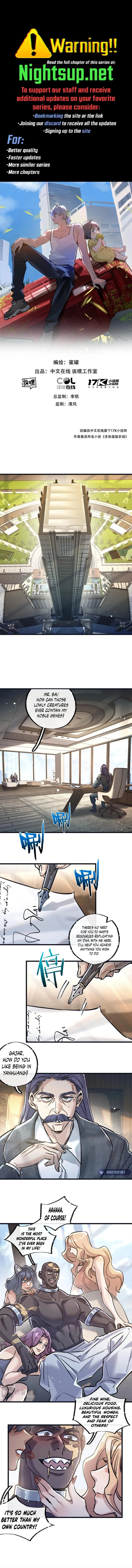 Apocalyptic Super Farm Chapter 81 - 1