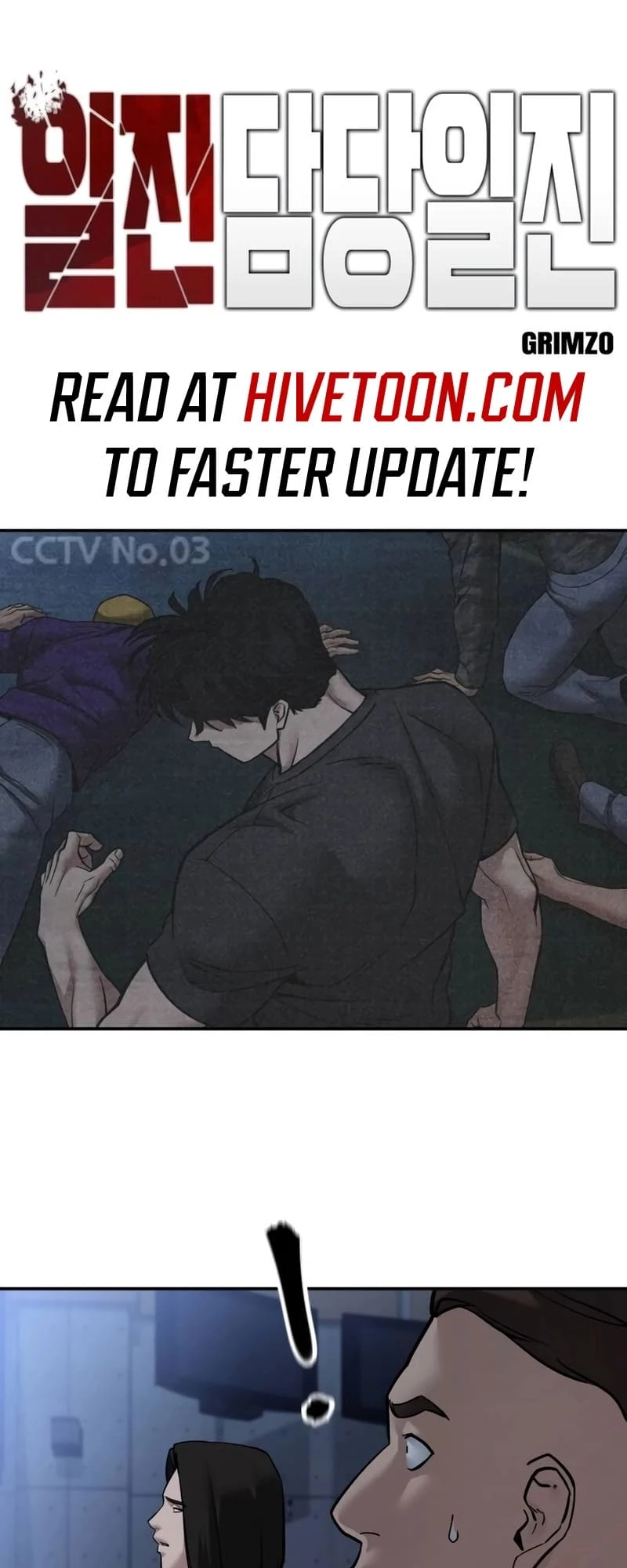 The Bully In-Charge Chapter 121 - 2