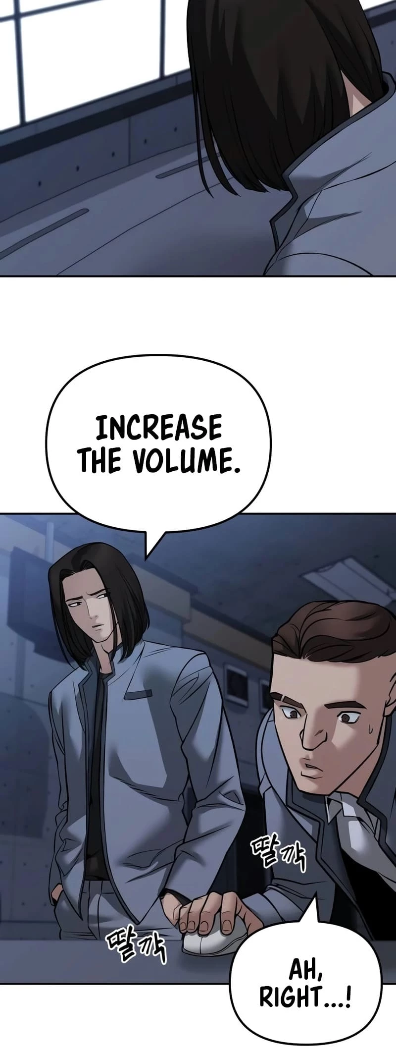 The Bully In-Charge Chapter 121 - 10