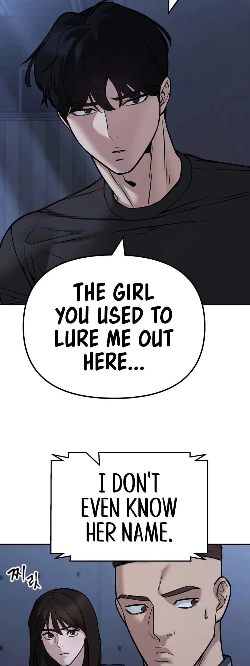 The Bully In-Charge Chapter 121 - 12