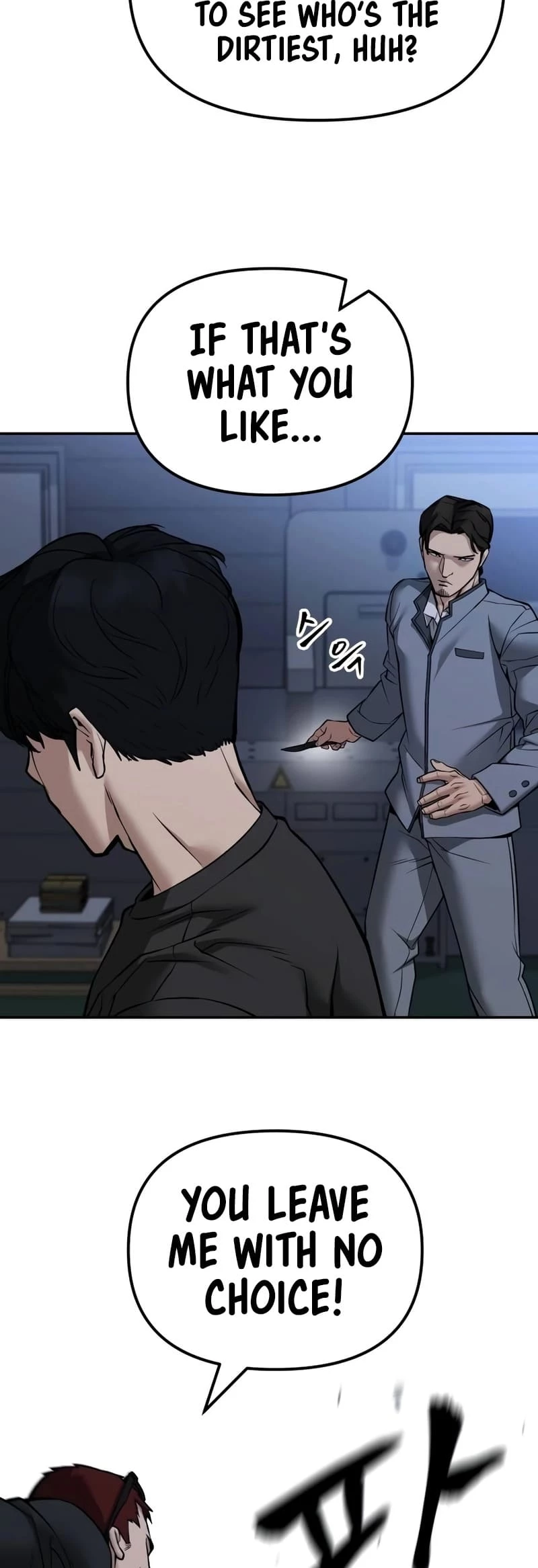 The Bully In-Charge Chapter 121 - 23