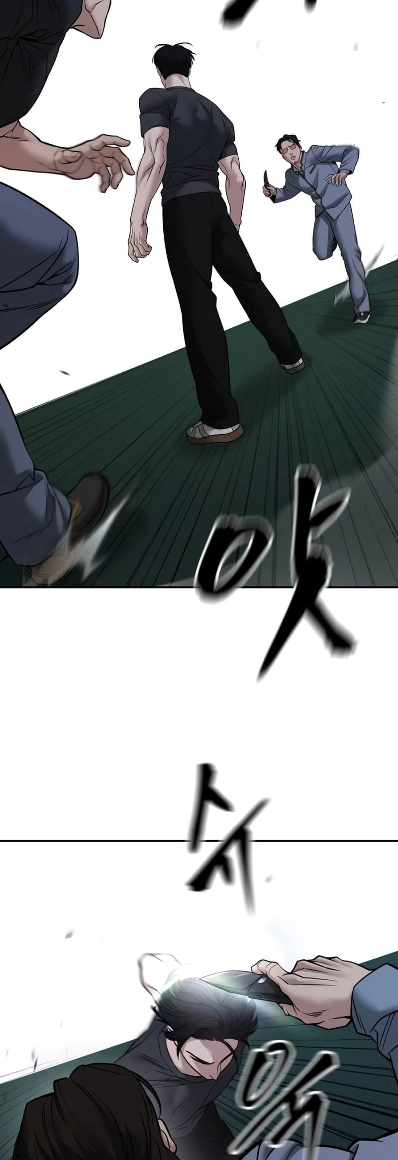 The Bully In-Charge Chapter 121 - 24