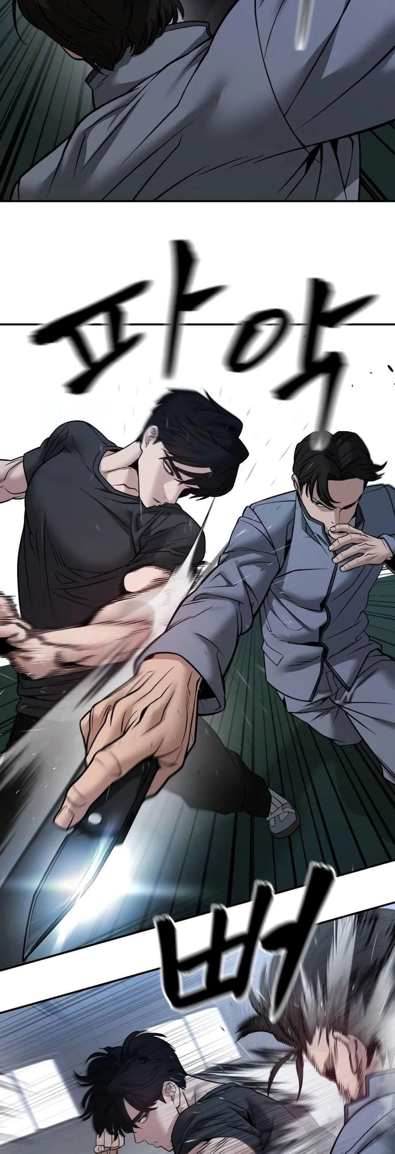 The Bully In-Charge Chapter 121 - 25