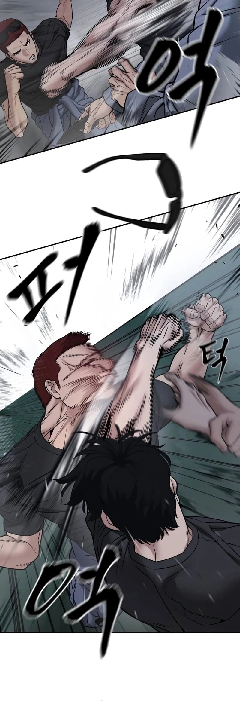 The Bully In-Charge Chapter 121 - 26