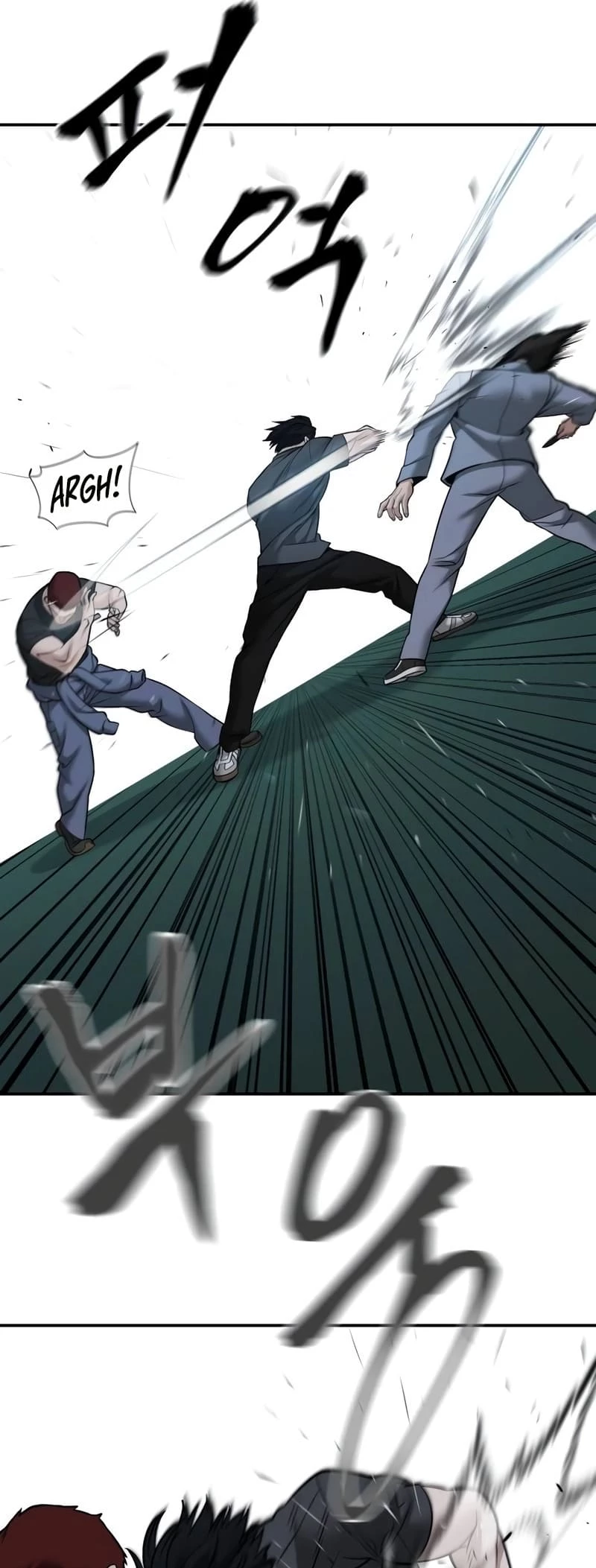 The Bully In-Charge Chapter 121 - 27