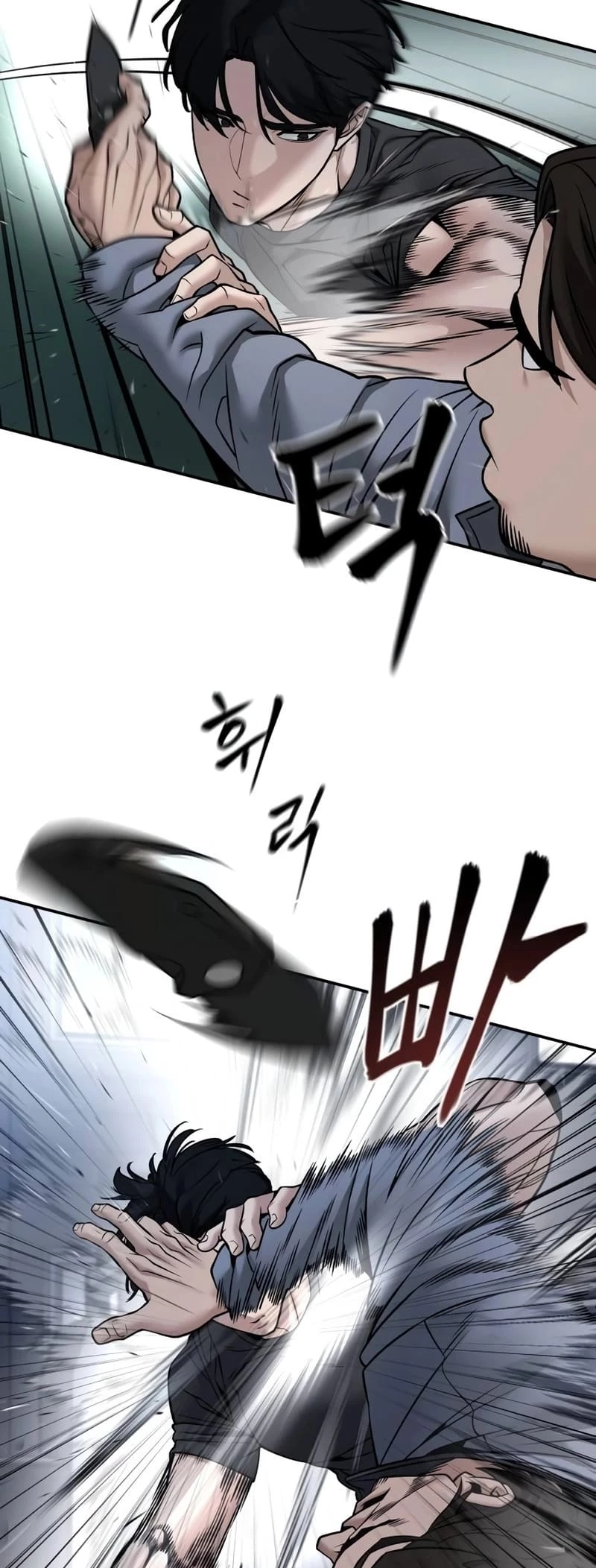 The Bully In-Charge Chapter 121 - 29