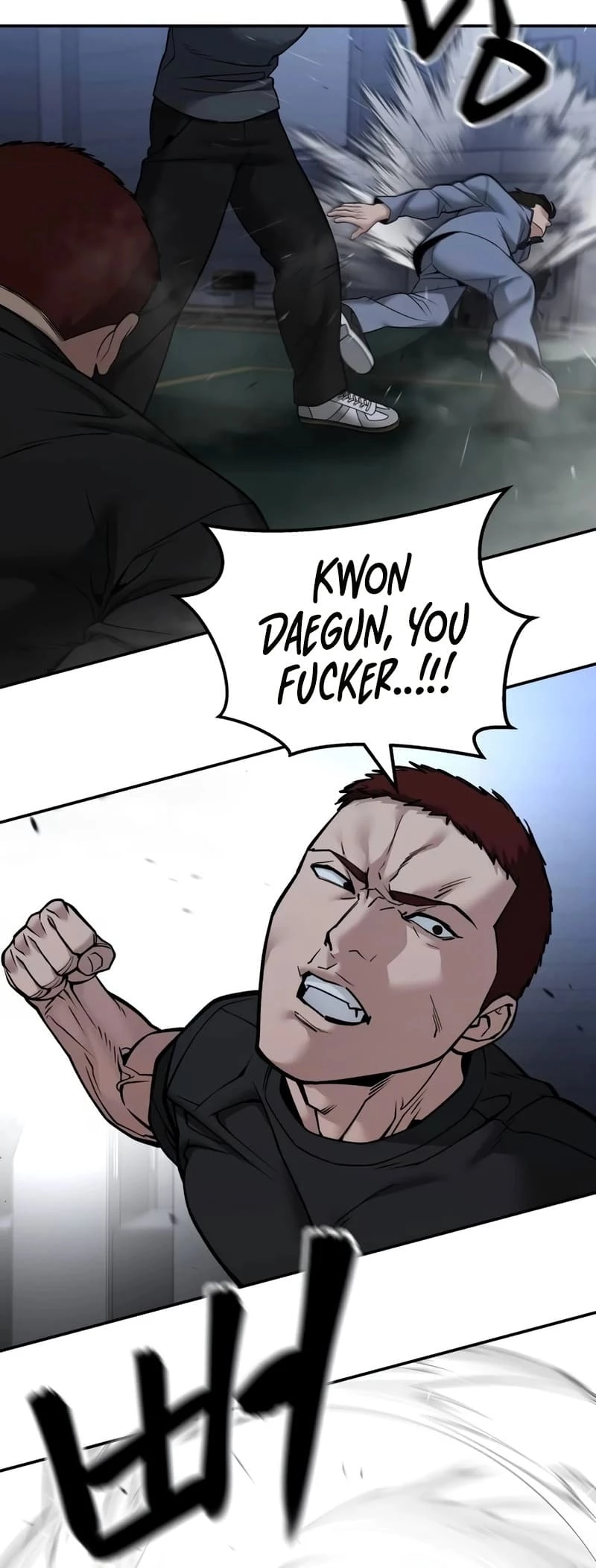 The Bully In-Charge Chapter 121 - 32