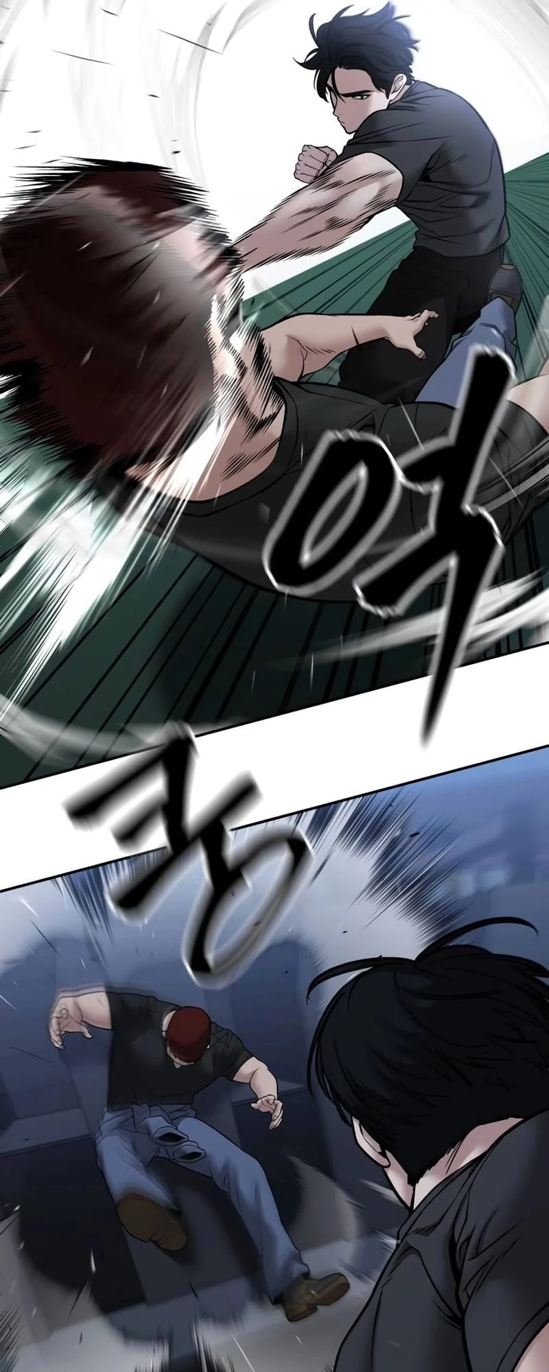 The Bully In-Charge Chapter 121 - 33