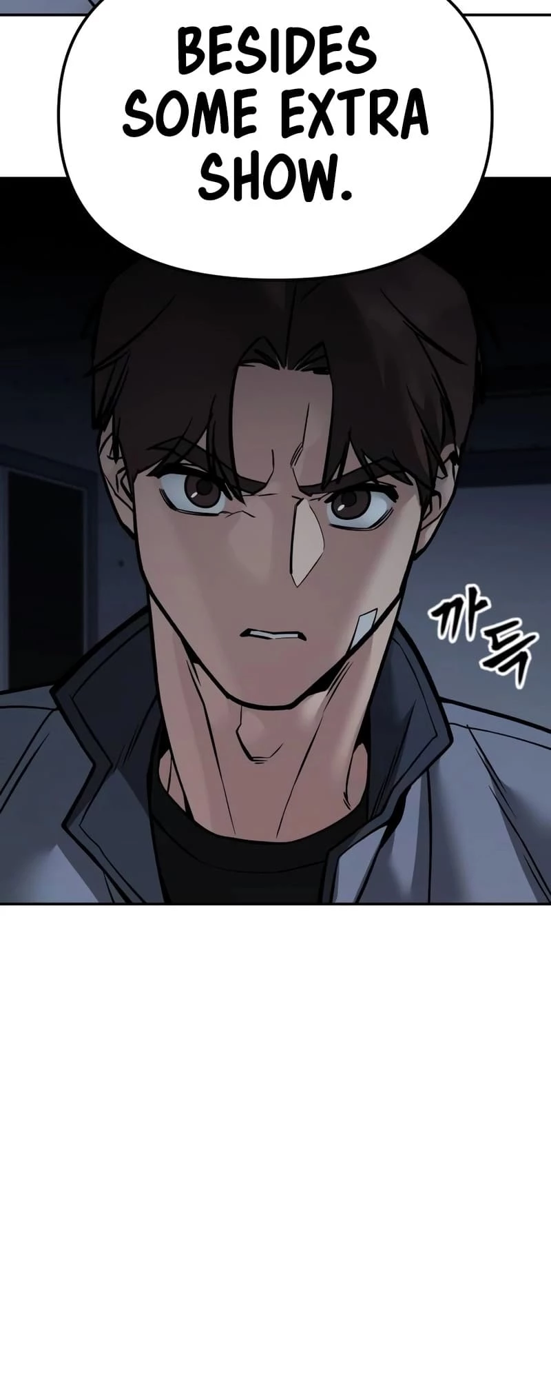 The Bully In-Charge Chapter 121 - 44