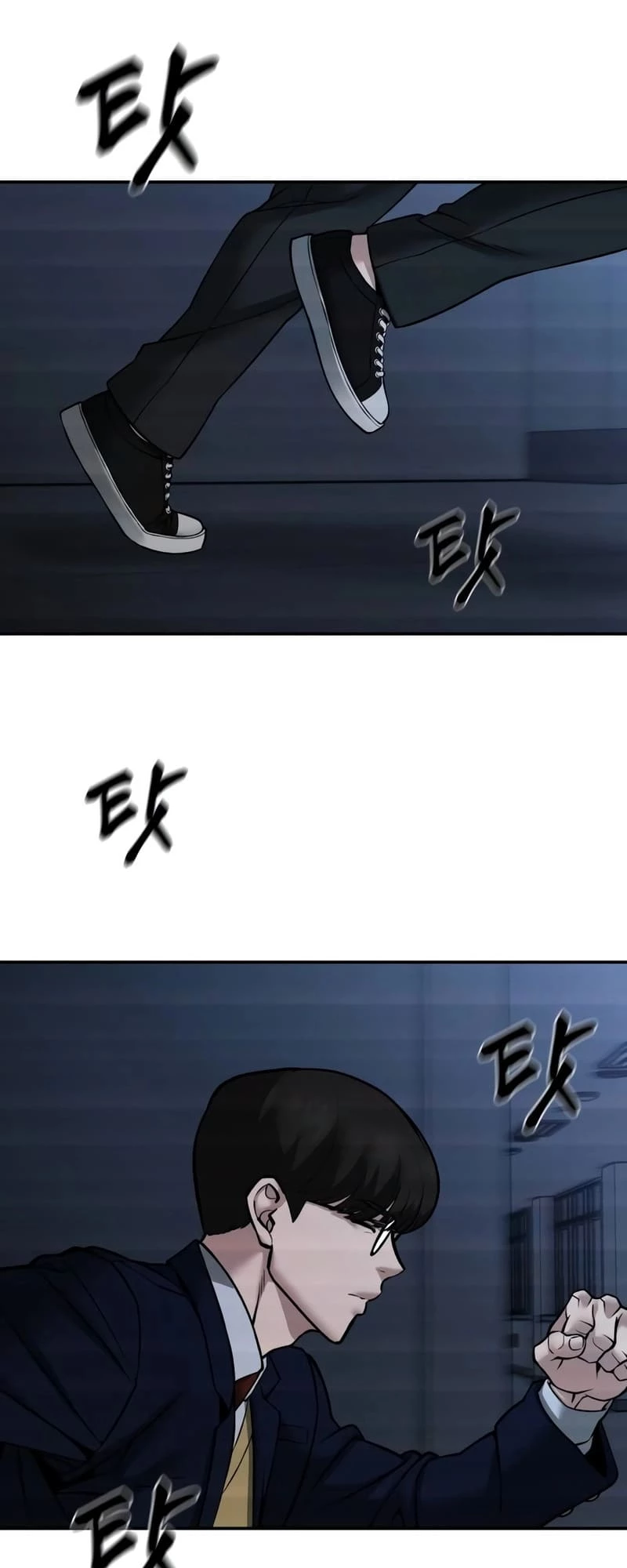 The Bully In-Charge Chapter 121 - 45