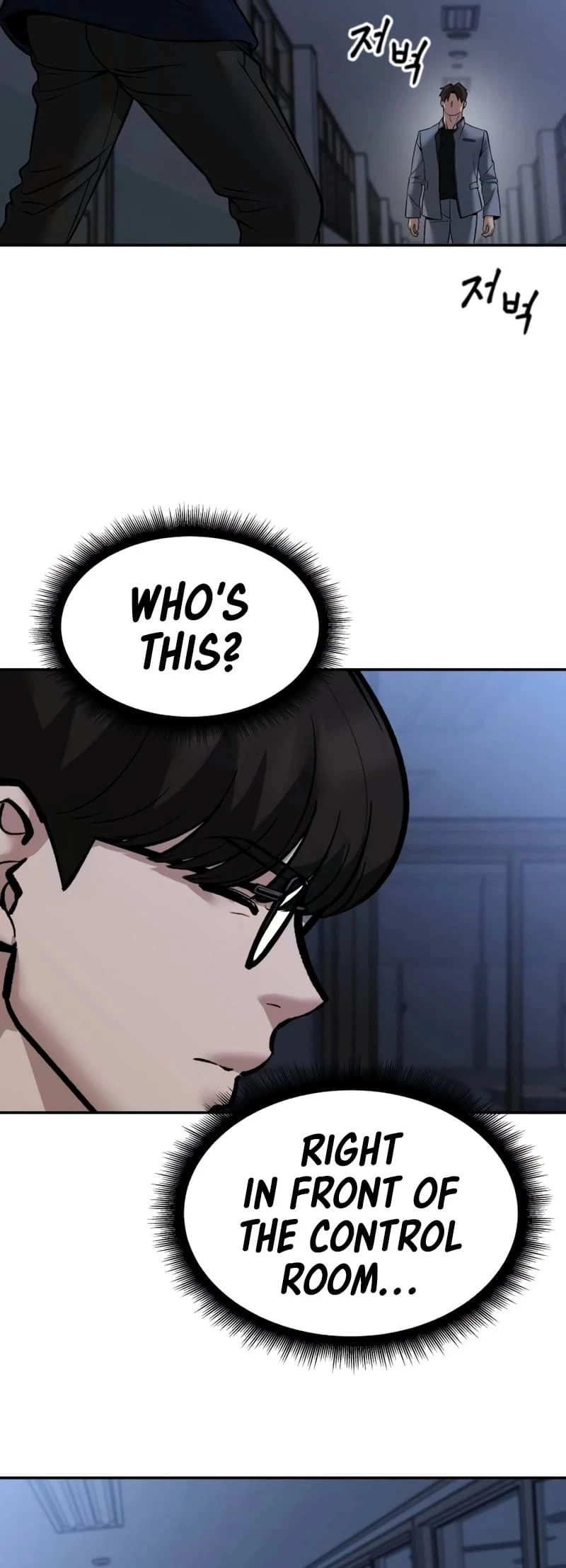 The Bully In-Charge Chapter 121 - 47