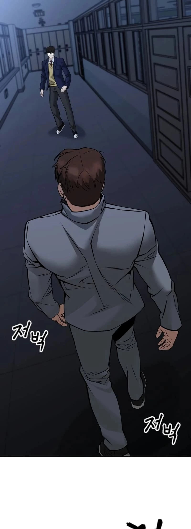 The Bully In-Charge Chapter 121 - 48