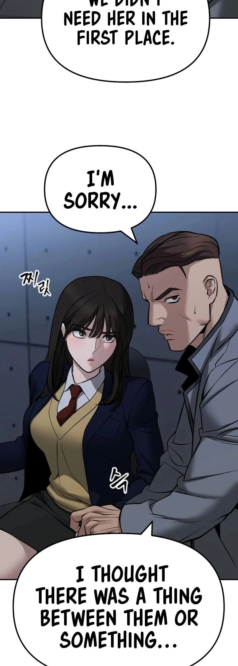 The Bully In-Charge Chapter 121 - 57