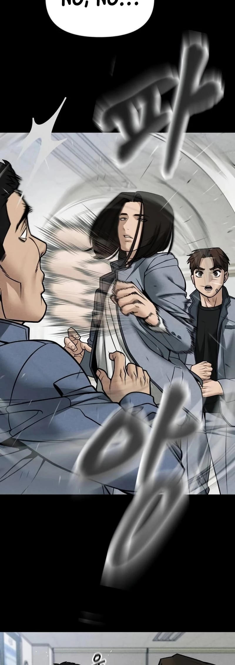The Bully In-Charge Chapter 121 - 69