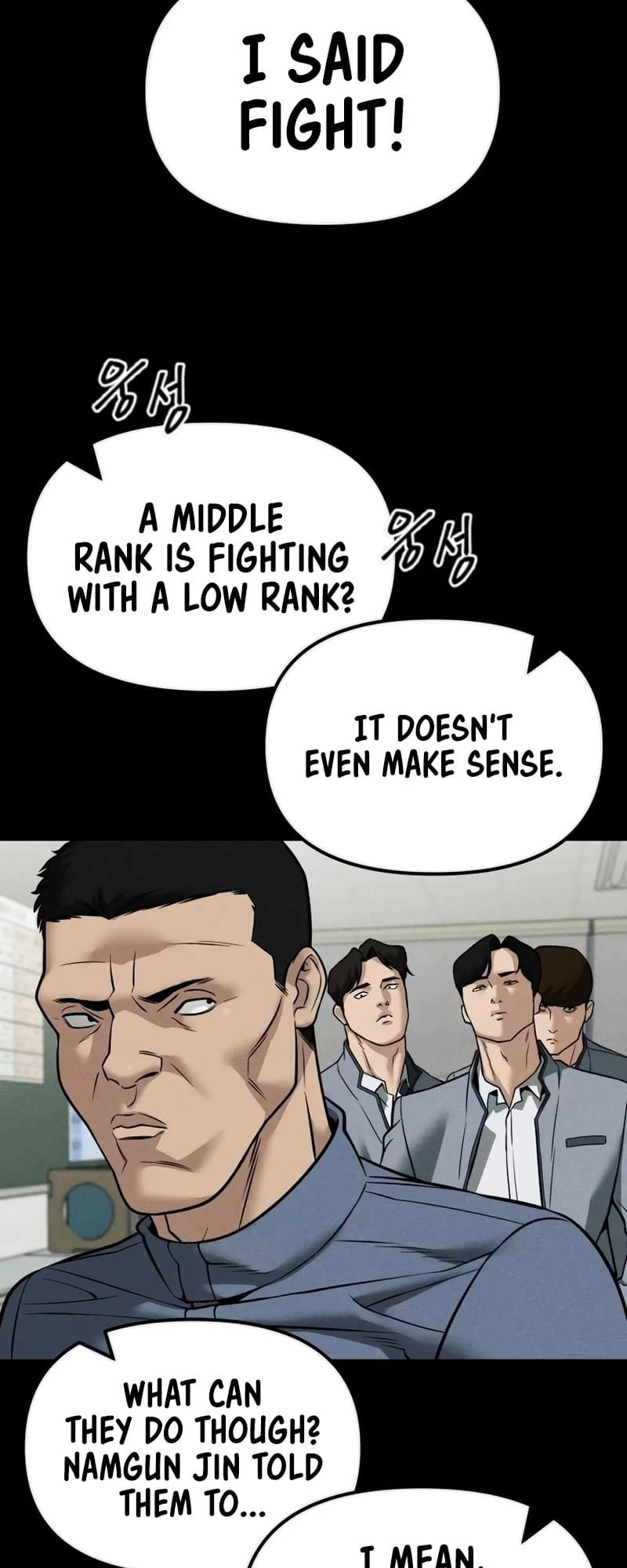 The Bully In-Charge Chapter 121 - 75