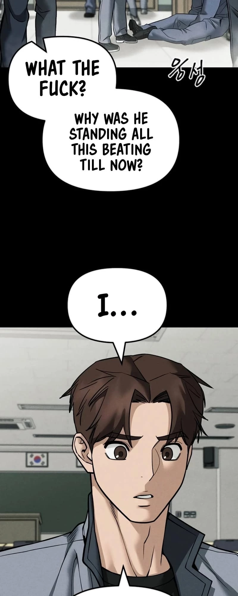 The Bully In-Charge Chapter 121 - 80