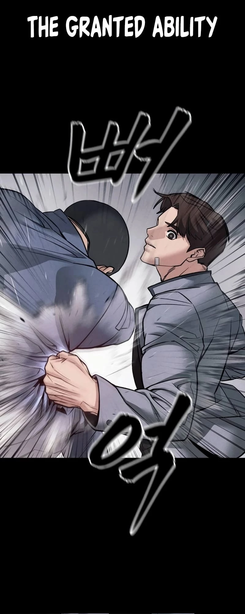 The Bully In-Charge Chapter 121 - 85