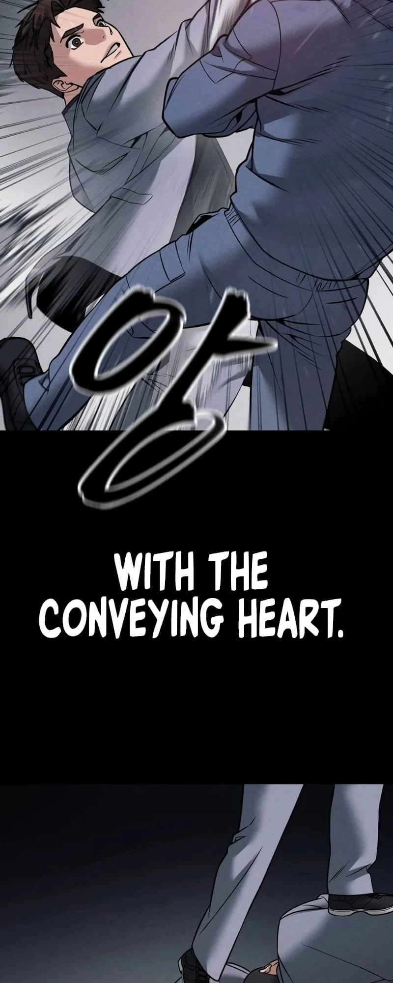 The Bully In-Charge Chapter 121 - 88