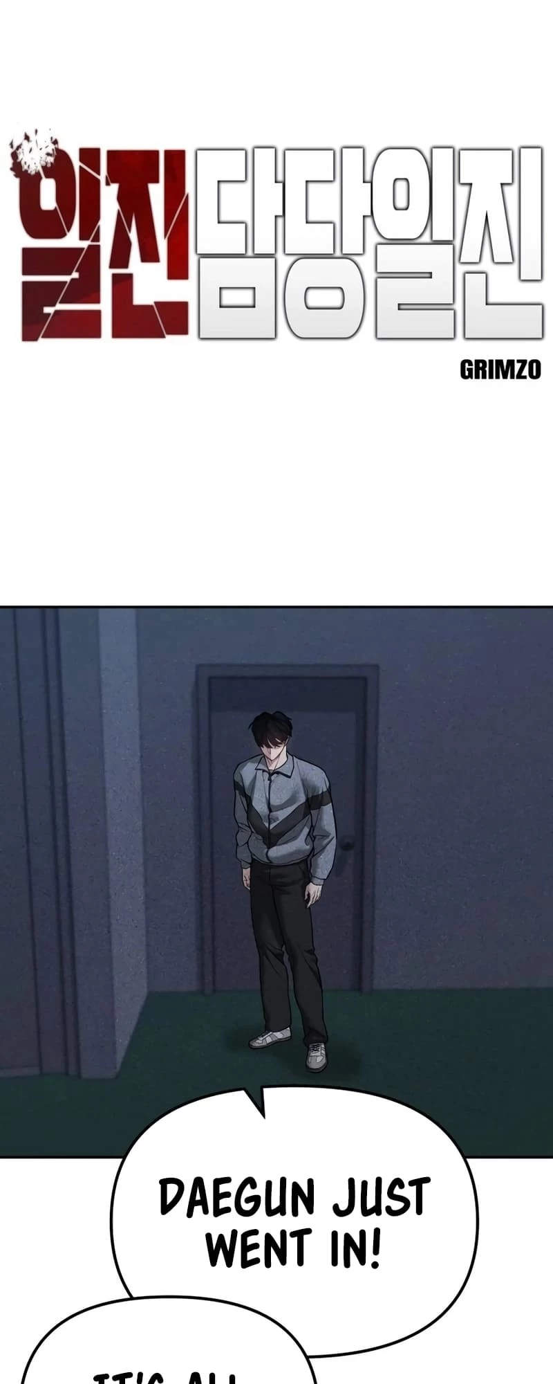 The Bully In-Charge Chapter 120 - 2