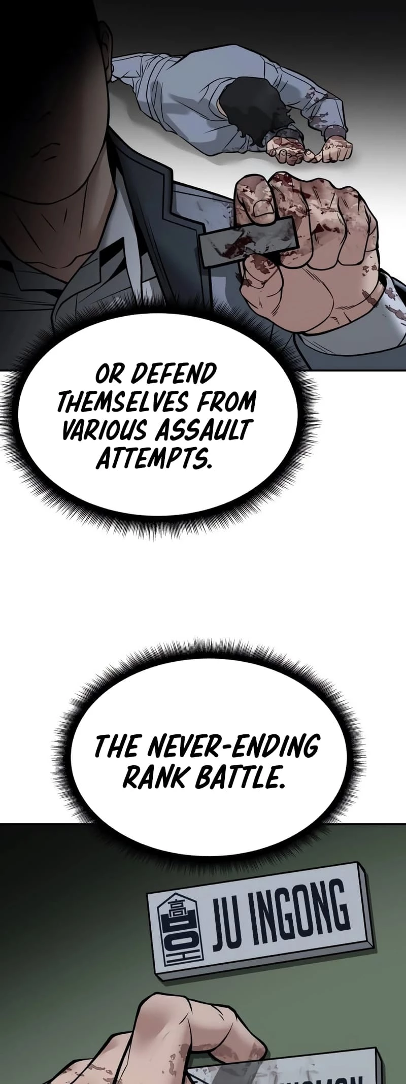 The Bully In-Charge Chapter 120 - 10