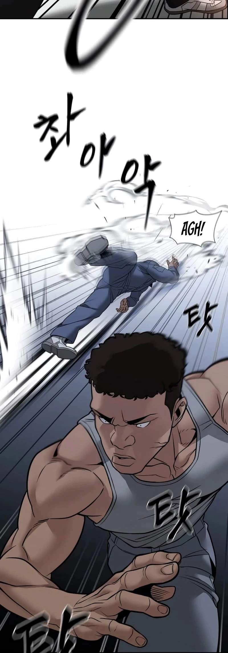 The Bully In-Charge Chapter 120 - 24