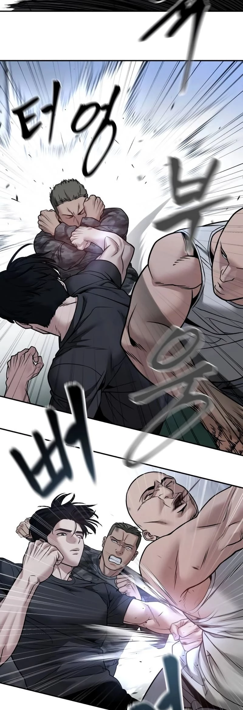 The Bully In-Charge Chapter 120 - 40