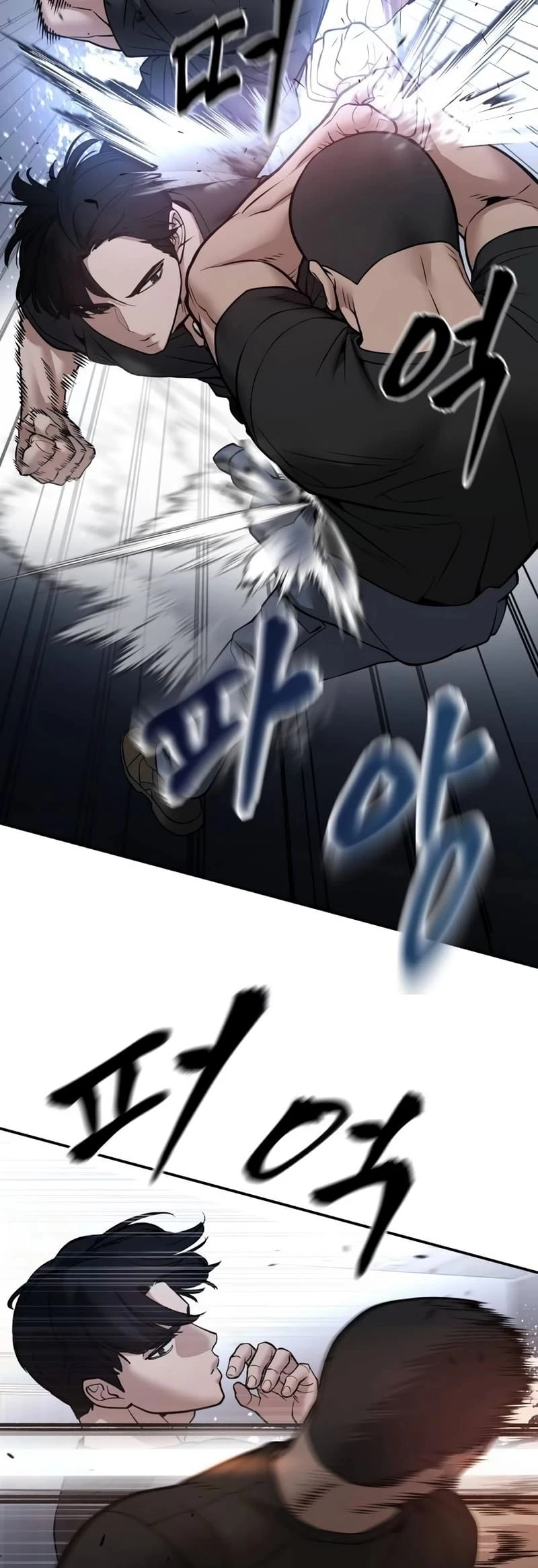The Bully In-Charge Chapter 120 - 43
