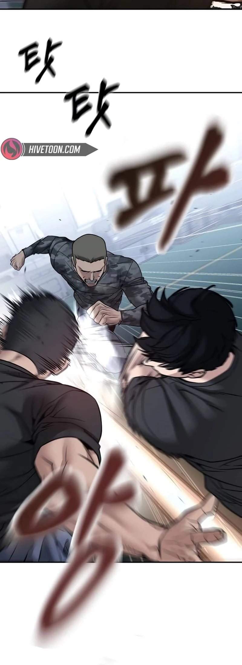 The Bully In-Charge Chapter 120 - 44