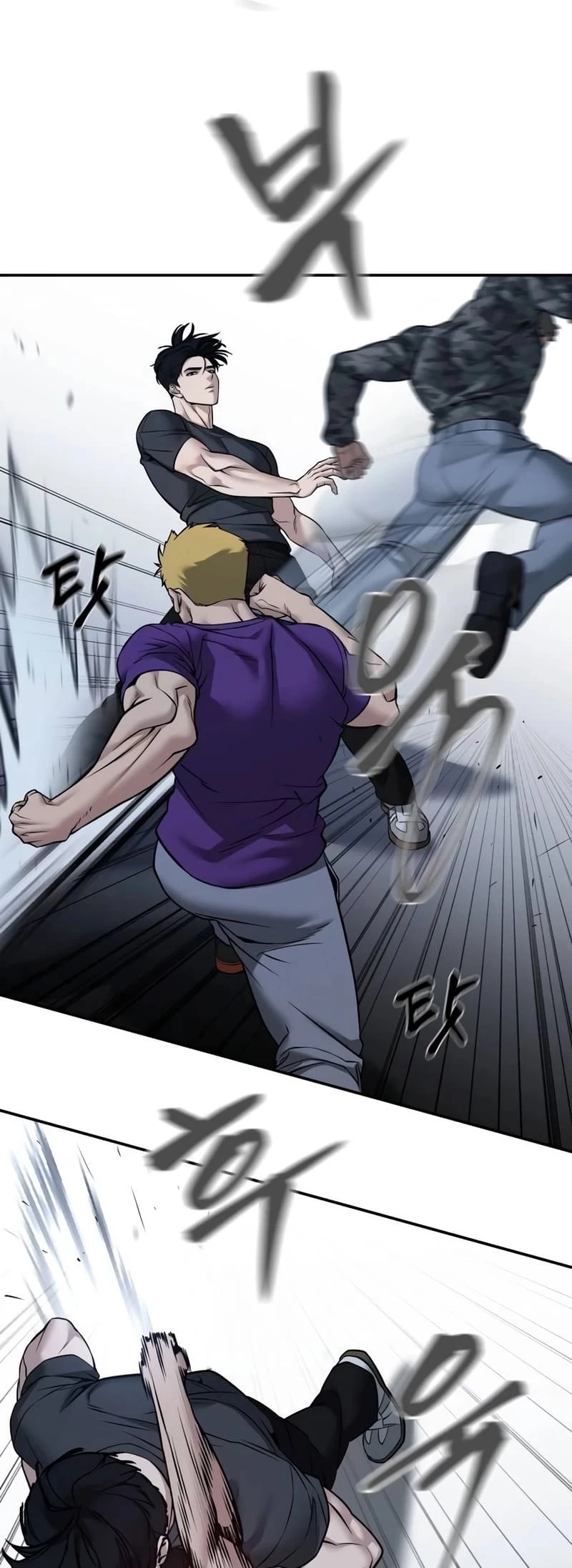 The Bully In-Charge Chapter 120 - 45