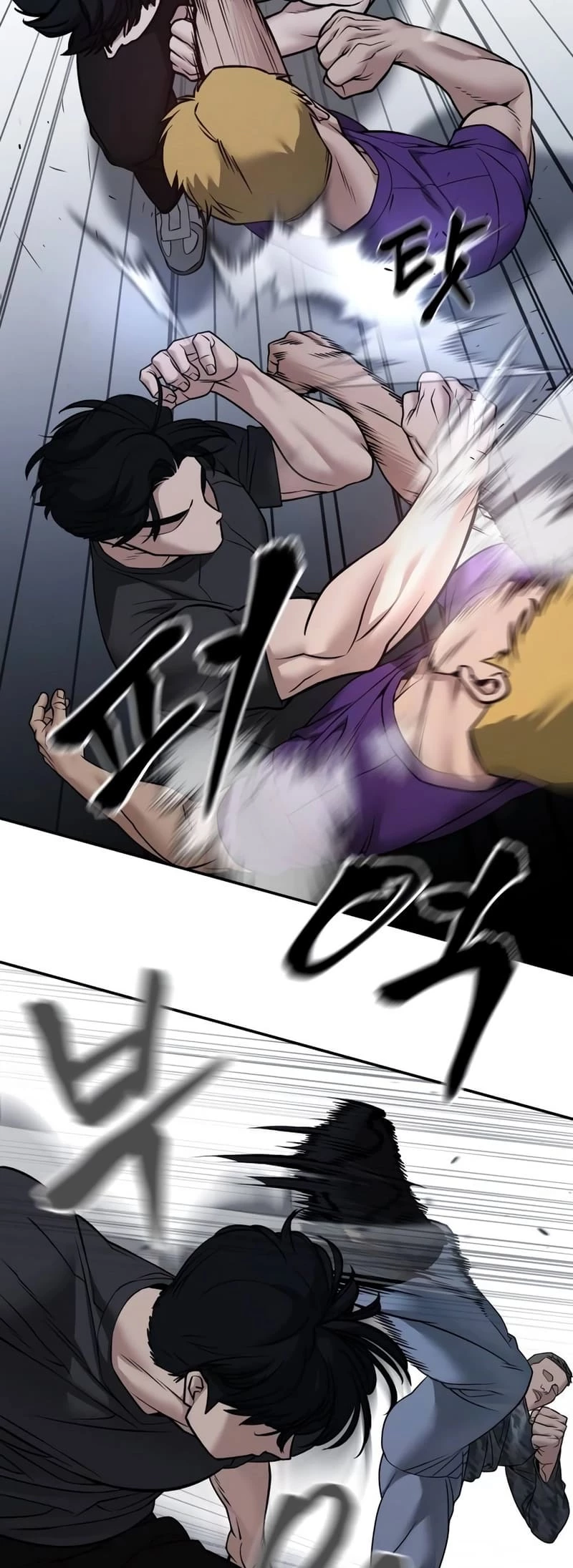 The Bully In-Charge Chapter 120 - 46