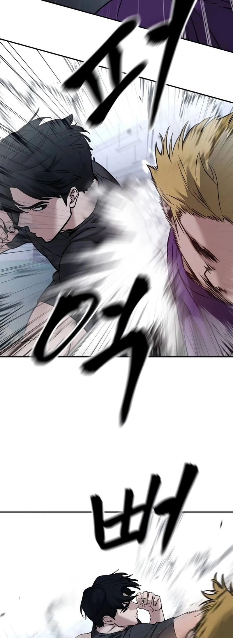 The Bully In-Charge Chapter 120 - 48
