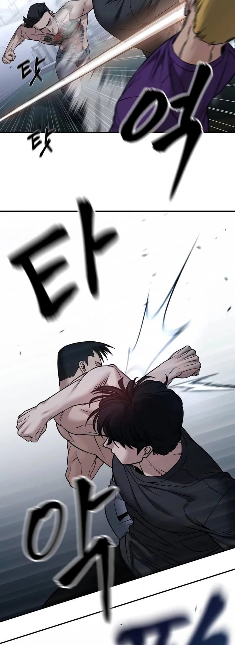 The Bully In-Charge Chapter 120 - 49