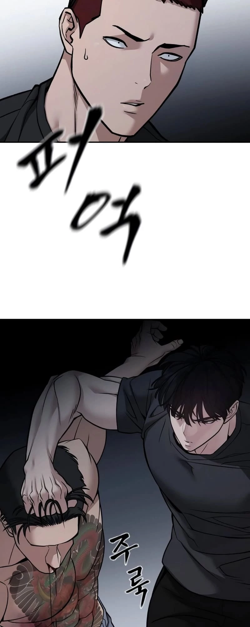 The Bully In-Charge Chapter 120 - 51