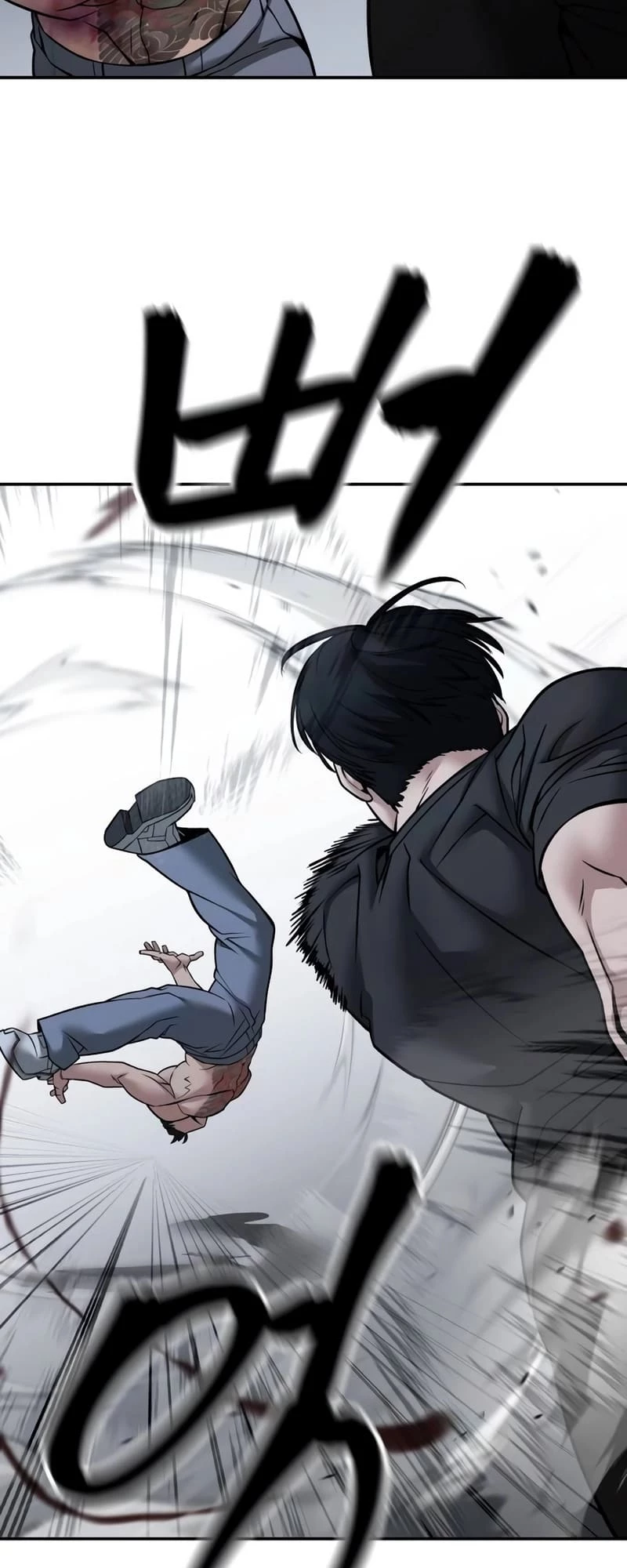 The Bully In-Charge Chapter 120 - 52